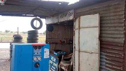 Raj tyir shop