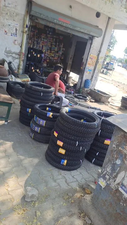 Raj Tyre Repair Garage