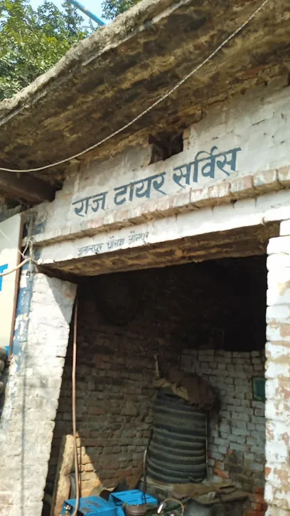 Raj Tyre Service Jalalpur chauraha