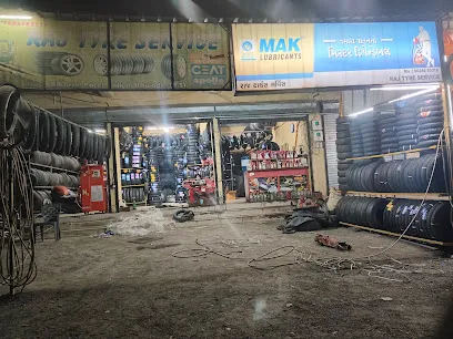 RAJ TYRE SERVICE Kikarla Patel Faliya Near Jaleshwar Mandir Udwada