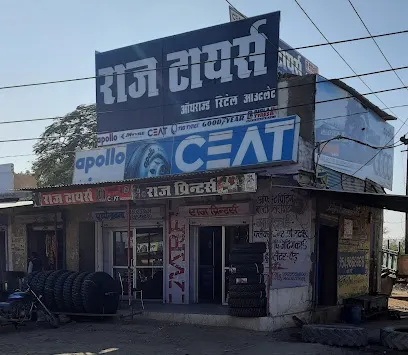 Raj Tyre World