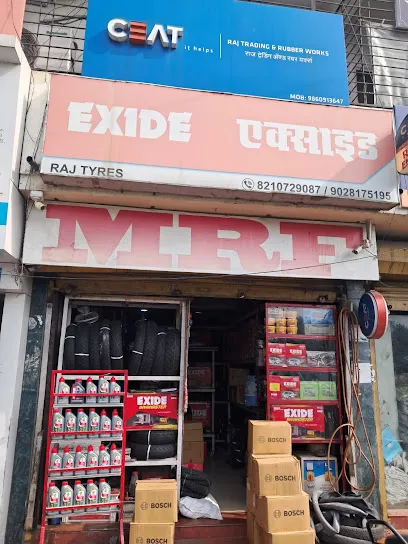 RAJ TYRES/ BATTERY SHOP IN CHANDAN NAGAR