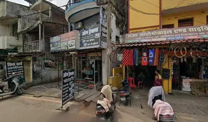 Raja automobiles and parts