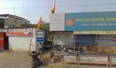 RAJA BHAI TYRE SERVICE