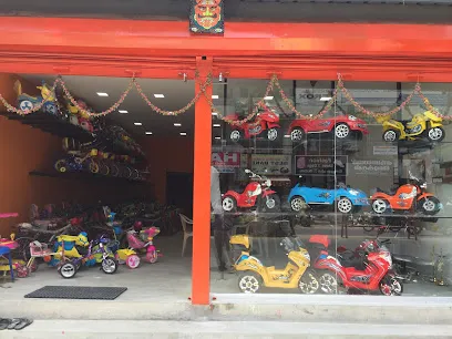 Raja Cycle Mart