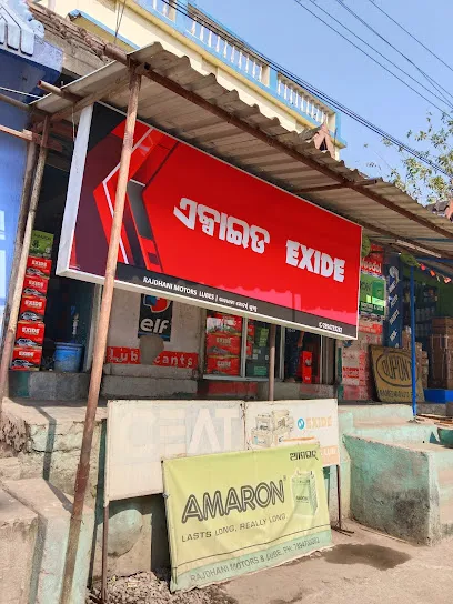 RAJDHANI MOTORS AND LUB