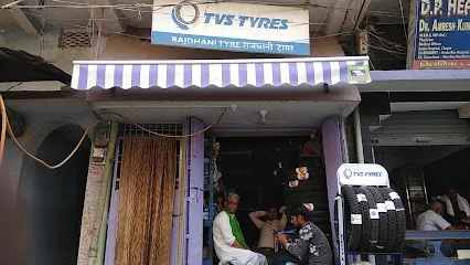 Rajdhani Tyre