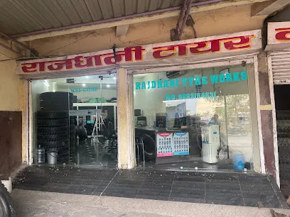 Rajdhani Tyre Works