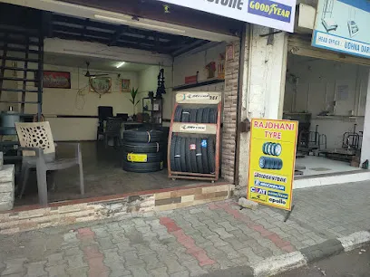 RAJDHANI TYRE