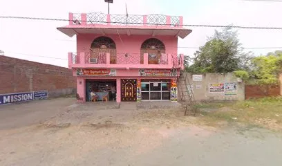 Rajdhani tyres