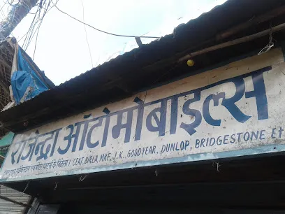 Rajendra Automobiles