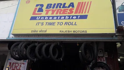 Rajesh Motors tyre shop