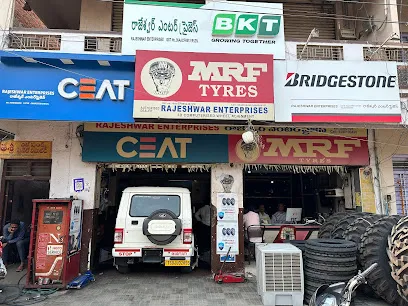 Rajeshwar Enterprises