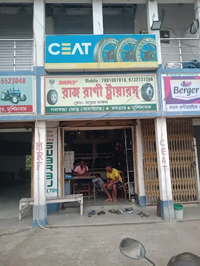 Rajrani Tyre