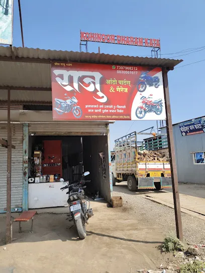 Raju auto parts and garage silload