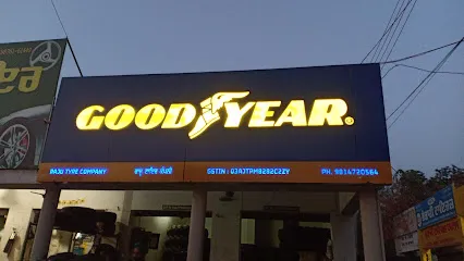 Raju tyre company