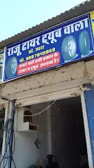 Raju Tyre Tube Wala