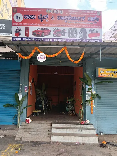 Raju tyre & walkanejig works