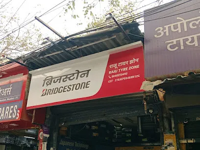 Raju Tyre Zone