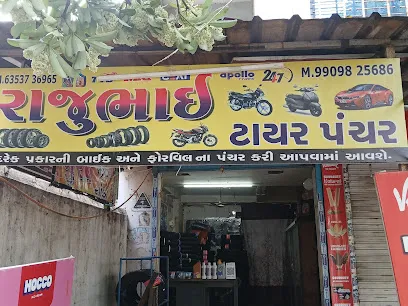 Rajubhai tyre sale & service