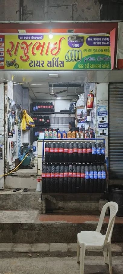 Rajubhai Tyre Service