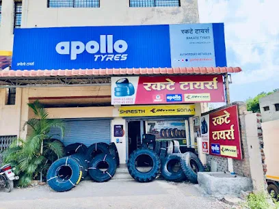 Rakate Tyres