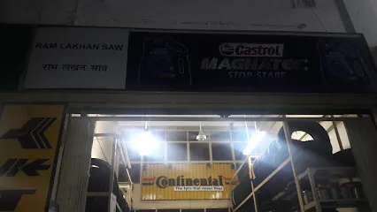 Ram Lakhan Saw