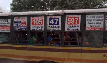 Ram Puncture Shop