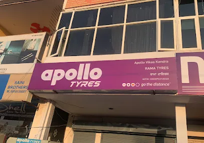 Rama tyres