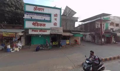 रामचंद्र साईकल स्टोअर्स