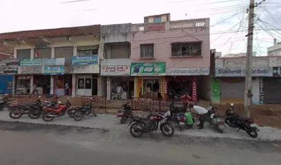 Ramalingeshwara puncture shop