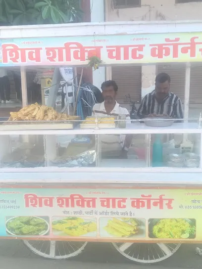 रामदेव टायर सर्विस