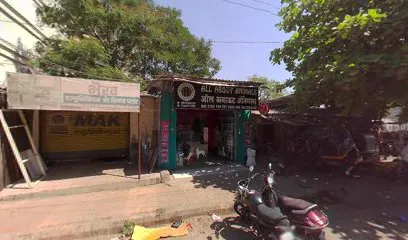 Rameshwadi Smashan Bhoomi