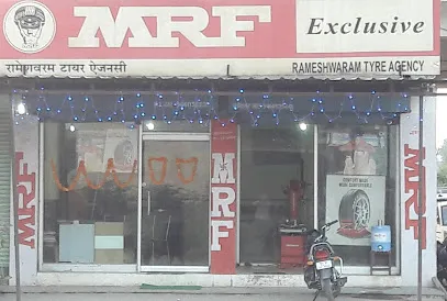 Rameshwaram Tyre Agency