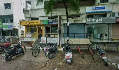 Ramjan Tyres