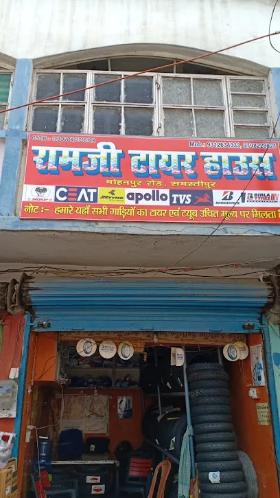 Ramji Tyre House