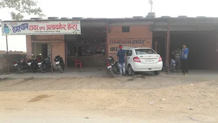 ramshyam cars&tayar center