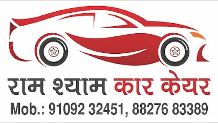 Ramsyaam car care workshop and washing center