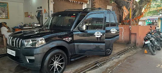 Ranjan washing center