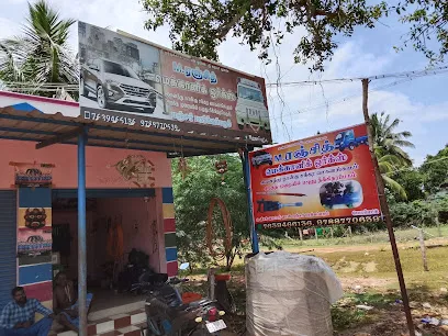 Ranjith punchar shop melappattu aranthamgi