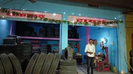 RANKWAT TYRES & TREDS