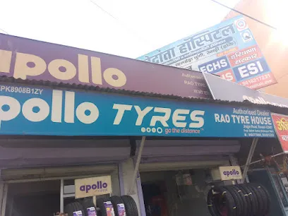 RAO TYRE HOUSE