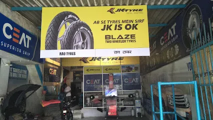 Rao Tyres