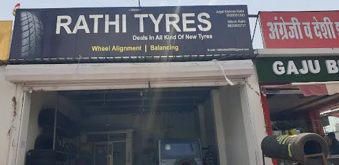 Rathi tyres