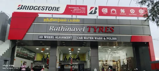 Rathinavel Tyres