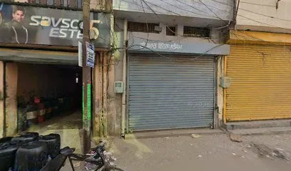 Ravi Nandan & Sons