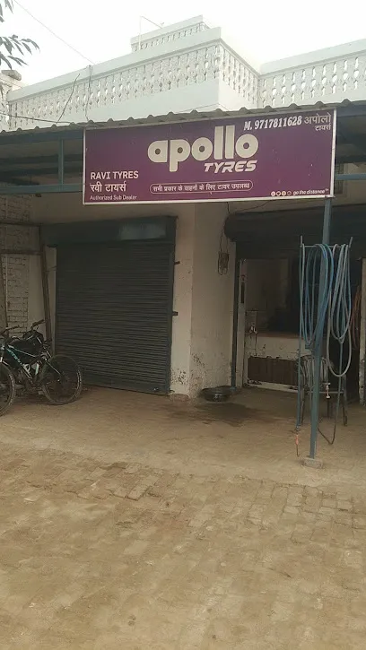 Ravi Tyre's Penchar & Gress