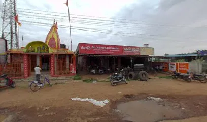 Raviteja tyre works