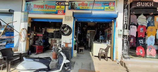 Rayat Tyres Balachaur