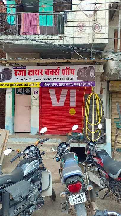 Raza Tyre Work Shop
